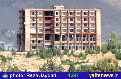 تصوير هتل صخره‌اي خرم‌آباد - يافته